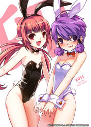  2011 2girls aisha_landar animal_ears bare_legs commentary_request crossover dungeon_and_fighter elsword flat_chest long_hair mage_(dungeon_and_fighter) magician_(elsword) multiple_girls oerba_yun_fang photoshop_(medium) playboy_bunny pointy_ears purple_eyes purple_hair rabbit_ears red_eyes red_hair ress short_hair twintails white_background 