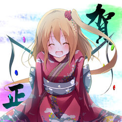  :d ^_^ alternate_wings blonde_hair closed_eyes commentary_request female flandre_scarlet japanese_clothes kimono long_hair masa_(miyabitei) new_year no_headwear obi oerba_yun_fang one_side_up open_mouth sash smile solo touhou wings 