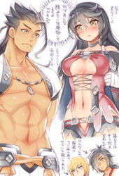  3boys abs bad_id bad_pixiv_id black_choker black_hair black_shorts blonde_hair blue_eyes blush braid breasts brothers brown_eyes choker closed_mouth eizen_(tales) embarrassed female folks_(nabokof) jitome long_hair medium_breasts multiple_boys muscular navel revealing_clothes rokurou_rangetsu shigure_rangetsu shiny_skin short_shorts shorts siblings simple_background straight tales_of_(series) tales_of_berseria topless_male translation_request velvet_crowe white_background yellow_eyes 