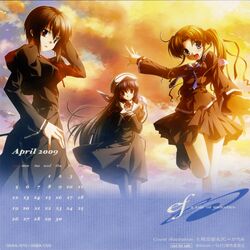  2c=galore amamiya_yuuko calendar ef_~a_fairytale_of_the_two~ ef_~a_tale_of_melodies~ hayama_mizuki hirono_nagi nanao_naru 