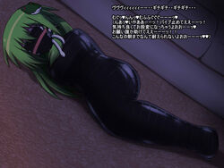  blindfold bondage bondage bound commentary_request dark_room female frog_hair_ornament gagged green_hair hair_ornament highres honehone kochiya_sanae long_hair lying mummy on_side restrained snake_hair_ornament solo touhou translation_request 