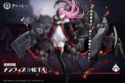  anchor azur_lane bare_shoulders black_choker black_footwear black_thighhighs boots breasts burning_clothes cannon casemate chains character_name choker cleavage cleavage_cutout closed_mouth clothing_cutout collared_dress commentary_request copyright_name dress female full_body green_eyes hair_ornament hair_ribbon haori_io harpoon jacket large_breasts long_hair long_sleeves machinery memphis_(azur_lane) memphis_(meta)_(azur_lane) off_shoulder official_art pink_hair promotional_art ribbon rigging second-party_source short_dress skindentation solo standing thigh_boots thigh_strap thighhighs thighs torn_clothes torn_dress torn_jacket torpedo torpedo_launcher torpedo_tubes translated turret 