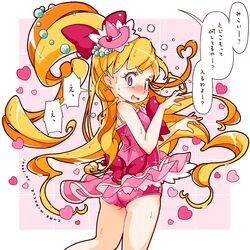  ao_yasai asahina_mirai ass blonde_hair blush bow commentary_request cowboy_shot cure_miracle embarrassed female hairbow hat heart high_ponytail highres leotard long_hair magical_girl mahou_girls_precure! mini_hat mini_witch_hat one_side_up pink_hat pink_leotard precure purple_eyes red_bow solo sweat translation_request wide-eyed witch_hat 