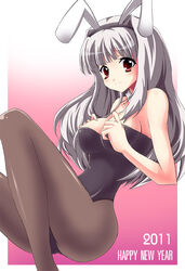  animal_ears commentary english_commentary female grey_hair idolmaster idolmaster_(classic) long_hair pantyhose photoshop_(medium) playboy_bunny rabbit_ears red_eyes ryusei2u shijou_takane solo 