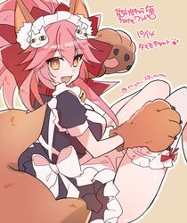  :d animal_ears animal_hands beige_background bell brown_eyes cat_paws collar commentary_request fangs fate/grand_order fate_(series) female fox_ears fox_tail gloves hair_ornament long_hair looking_at_viewer maid maid_headdress mom_29_mom neck_bell open_mouth paw_gloves pink_hair ponytail simple_background smile solo tail tamamo_(fate) tamamo_cat_(fate) tamamo_cat_(second_ascension)_(fate) thighhighs twitter_username white_thighhighs 