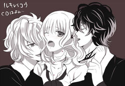  2boys bite bite_mark bite_marks biting blood blush character_request closed_eyes diabolik_lovers fangs female flower hair_flower hair_ornament hairpin holding komori_yui mii_(0726miya) mii_(793102) molestation monochrome mukami_kou mukami_ruki multiple_boys necklace open_mouth partially_undressed threesome tongue vampire wink 