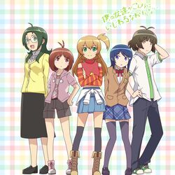  1boy 4girls akizuki_ryo bad_id bad_pixiv_id can&#039;t_be_this_cute crossed_arms dearly_stars_(idolmaster) hand_in_own_hair hidaka_ai idolmaster idolmaster_dearly_stars mizutani_eri multiple_girls okamoto_manami open_mouth ore_no_imouto_ga_konna_ni_kawaii_wake_ga_nai parody sakurai_yumeko smile style_parody sweatdrop thighhighs toumokoroshi translated 