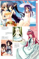  animal_ears bikini double_dragon dress lolita_fashion nekomimi pantsu sarashi swimsuits yukata 