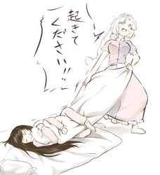  2girls bad_id bed black_hair blanket blue_eyes clenched_teeth closed_eyes futon grip hat houraisan_kaguya hugging_object multiple_girls neet nurse_cap pajamas pillow pillow_hug struggling teeth touhou translated truth tsuchifumazu under_covers waking_another yagokoro_eirin 