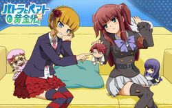  1boy 4girls bad_id bad_pixiv_id baka_to_test_to_shoukanjuu beatrice_(umineko) blush chibi frederica_bernkastel furudo_erika grin hair_bobbles hair_ornament head_rest lambdadelta multiple_girls necktie parody pink_necktie smile style_parody thighhighs toumokoroshi umineko_no_naku_koro_ni ushiromiya_ange ushiromiya_battler zettai_ryouiki 