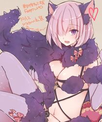  :d animal_ears breasts cleavage commentary_request elbow_gloves fate/grand_order fate_(series) female gloves hair_over_one_eye halloween_costume heart large_breasts looking_at_viewer mash_kyrielight mash_kyrielight_(dangerous_beast) mom_29_mom navel oerba_yun_fang official_alternate_costume open_mouth purple_eyes purple_gloves purple_hair purple_tail purple_thighhighs revealing_clothes short_hair smile solo tail thighhighs twitter_username wolf_ears wolf_tail 