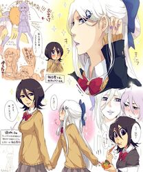  black_hair bleach bleach:_zanpakutou_ibun_hen kuchiki_rukia long_hair school_uniform short_hair sode_no_shirayuki souno_kazuki white_hair zanpakuto_spirit zanpakutou_(spirit) 