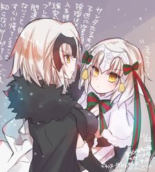  2girls :&lt; black_gloves blonde_hair breasts cape capelet christmas cleavage commentary_request dual_persona elbow_gloves fate/grand_order fate_(series) gloves helmet jeanne_d&#039;arc_alter_(avenger)_(fate) jeanne_d&#039;arc_alter_(fate) jeanne_d&#039;arc_alter_santa_lily_(fate) large_breasts mom_29_mom multiple_girls sack short_hair small_breasts snowing translation_request twitter_username yellow_eyes 