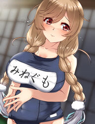  absurdres alternate_breast_size blue_one-piece_swimsuit blush braid breasts clothes_pull cloud_hair_ornament collarbone covered_navel female gradient_hair highres indoors kantai_collection large_breasts light_brown_hair lips long_hair low_twin_braids minegumo_(kancolle) multicolored_hair name_tag old_school_swimsuit one-piece_swimsuit one-piece_swimsuit_pull red_eyes school_swimsuit shigatsu_(soratobuusagi) sliding_doors solo swimsuit twin_braids 