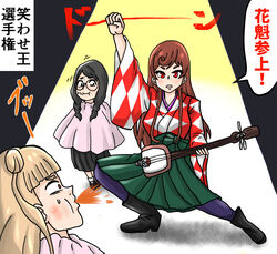  3girls :t amabuki_maria boots brown_hair character_request clenched_hand commentary_request enokuma_uuta glasses instrument japanese_clothes kimono long_hair long_skirt looking_at_another multiple_girls open_mouth pose raised_fist red_eyes shamisen simple_background skirt spit_take spitting spotlight translation_request very_long_hair yuugiri_(zombie_land_saga) zombie_land_saga 