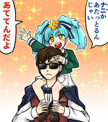  1boy :d arm_up blue_bow blue_bowtie blue_hair blue_jacket bow bowtie brown_footwear brown_hair carrying closed_mouth commentary_request enokuma_uuta female green_jacket hair_ornament hair_ribbon highres hoshikawa_lily jacket jacket_on_shoulders light_blue_hair loafers long_sleeves open_mouth outline pleated_skirt ribbon shirt shoes shoulder_carry skirt smile socks sparkle star_(symbol) star_hair_ornament sunglasses tatsumi_koutarou translation_request twintails waistcoat white_legwear white_outline white_shirt white_skirt yellow_eyes zombie_land_saga 