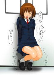  initial-g public_vibrator school_uniform tagme 