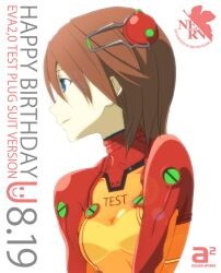  asuka_langley blue_eyes neon_genesis_evangelion nerv plugsuit red_hair short_hair test_plugsuit 