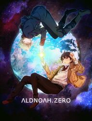  2boys aldnoah.zero blonde_hair brown_eyes brown_hair commentary copyright_name earth_(planet) gloves green_eyes kaizuka_inaho military military_uniform multiple_boys necktie night night_sky planet rotational_symmetry school_uniform shokupa_(skp300) short_hair sky slaine_troyard star_(sky) starry_sky sweater_vest uniform white_gloves 