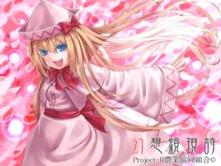  :d blonde_hair blue_eyes capelet colored_eyelashes commentary_request dress eyelashes fairy fairy_wings female hat hat_ribbon lily_white long_hair moni_(credo) open_mouth ribbon sash sleeves_past_wrists smile solo touhou very_long_hair wasabichan wings 