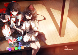  2girls asamiyajy black_hair black_wings brown_eyes commentary_request hakurei_reimu hat long_hair multiple_girls photo_(object) photoshop_(medium) red_eyes shadow shameimaru_aya short_hair sitting smile tokin_hat touhou wings 