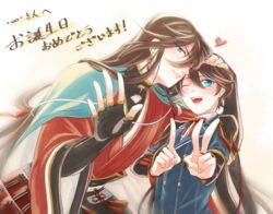  2boys blue_eyes brown_hair commentary_request headpat heart horikawa_kunihiro izumi-no-kami_kanesada japanese_clothes looking_at_viewer male_focus multiple_boys rainsp touken_ranbu translated upper_body waving 