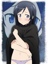  aragaki_ayase blue_eyes blue_hair blush cloak commentary_request cosplay female ikari_manatsu k-on! long_hair navel occult_club_(k-on!) ore_no_imouto_ga_konna_ni_kawaii_wake_ga_nai panties photoshop_(medium) solo standing underwear zoom_layer 