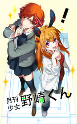  1boy animal_ears back-to-back black_thighhighs bow commentary_request copyright_name cosplay costume_switch crossdressing fake_animal_ears female gekkan_shoujo_nozaki-kun hair_ornament hairbow hairclip highres long_hair meer_rowe mikoshiba_mikoto orange_hair photoshop_(medium) polka_dot polka_dot_bow purple_eyes rabbit_ears red_eyes red_hair ribbon sakura_chiyo short_hair standing thighhighs zettai_ryouiki 