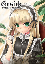  blonde_hair blunt_bangs blush chains chair character_name checkered copyright_name embarrassed female frills gosick green_eyes hairband hime_cut holding leaf lolicon lolita_fashion lolita_hairband long_hair looking_at_viewer okara photoshop_(medium) ribbon signature sitting sleeves_rolled_up smoke smoking smoking_pipe solo upper_body victorica_de_blois 