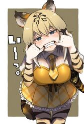  animal_ears animal_print black_hair blonde_hair blue_eyes bodystocking cat_girl collared_shirt commentary corset empty_eyes fangs female finger_in_own_mouth frilled_skirt frills hair_between_eyes hands_up head_tilt kemono_friends layered_sleeves leaning_forward long_sleeves looking_at_viewer machiko_(kama425) medium_hair miniskirt mouth_pull multicolored_hair necktie scabbard sheath sheathed shirt short_over_long_sleeves short_sleeves skirt smilodon_(kemono_friends) solo sword tail teeth weapon white_hair wing_collar yellow_corset 