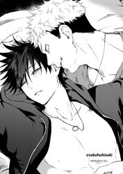  2boys blush collarbone commentary_request facial_mark fushiguro_megumi greyscale indoors itadori_yuuji jewelry jujutsu_kaisen long_sleeves looking_at_another lying male_focus monochrome multiple_boys necklace one_eye_closed open_clothes parted_lips shirt short_hair spiked_hair twitter_username undercut yaoi youjo_(kurukuru9696) 