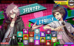  2boys bad_id bad_pixiv_id black_necktie blue_eyes brown_eyes brown_hair character_select collared_shirt danganronpa:_trigger_happy_havoc danganronpa_(series) danganronpa_2:_goodbye_despair dress_shirt evil_smile fake_screenshot fighting_game freckles galaga hanamura_teruteru hinata_hajime hood hooded_vest hoodie koizumi_mahiru komaeda_nagito kutsushita-kun kuzuryu_fuyuhiko long_hair looking_at_viewer male_focus medium_hair mioda_ibuki monokuma monomi_(danganronpa) multiple_boys nanami_chiaki necktie nidai_nekomaru owari_akane pekoyama_peko pixel_art saionji_hiyoko shirt short_hair short_sleeves smile soda_kazuichi sonia_nevermind tanaka_gundham togami_byakuya_(danganronpa_2) translated tsumiki_mikan upper_body vest white_hair 