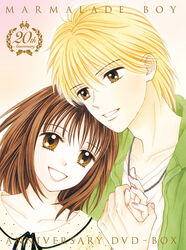  disc_cover marmalade_boy tagme 