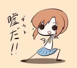  blush brown_hair chibi commentary_request female fuugetsu_oreha_ikiru higurashi_no_naku_koro_ni meme o_o open_mouth ryuuguu_rena school_uniform serafuku short_hair simple_background solid_circle_eyes solo stick_figure translated uso_da 