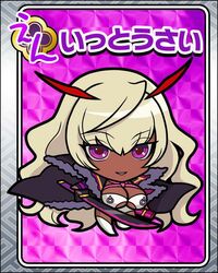  artist_request blonde_hair breasts character_name chibi cleavage dark-skinned_female dark_skin female itou_ittousai_(sengoku_bushouki_muramasa) jpeg_artifacts katana large_breasts long_hair official_art pink_eyes sengoku_bushouki_muramasa smile solo sword weapon 