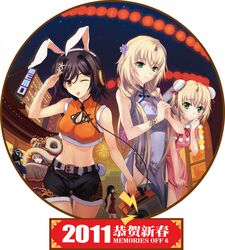  2011 3girls animal_ears black_hair blonde_hair blush bracelet brown_eyes bun_cover china_dress chinese_clothes chinese_commentary chinese_text circle cleavage_cutout clothing_cutout commentary double_bun dress festival green_eyes hair_bun hair_ornament hairpin headphones high-waist_shorts jewelry kagamigawa_chloe kasuga_yuuno memories_off memories_off_6 midriff multiple_girls navel night night_sky one_eye_closed own_hands_together palm-fist_greeting rabbit_ears round_image salute shorts side_slit sky thighhighs tongue toomine_ririsu translated yunohara_konomi 