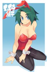  animal_ears bad_id bad_pixiv_id blue_eyes breasts cleavage commentary_request female green_hair highres inubouzaki_ayako large_breasts original pantyhose playboy_bunny rabbit_ears short_hair sitting solo wokashiya 