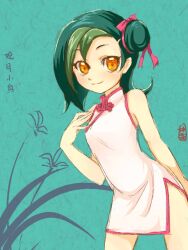  artist_request blush china_dress chinadress chinese_clothes dress mizuki_kotori_(yugioh_zexal) mizuki_kotori_(yuu-gi-ou_zexal) smile yu-gi-oh! yugioh_zexal yuu-gi-ou_zexal 