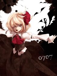  ascot bad_id bad_pixiv_id blonde_hair commentary_request female hair_ribbon highres memai open_mouth outstretched_arms photoshop_(medium) red_eyes ribbon rumia shirt short_hair skirt skirt_set smile solo touhou 