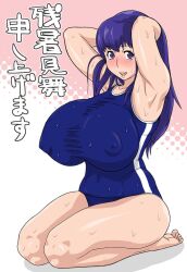  armpits arms_up barefoot blue_hair blush breasts curvy erect_nipples feet huge_breasts kemigawa_mondo kneeling long_hair mond_(pixiv51047) open_mouth purple_eyes solo sweat swimsuit wetsuit 