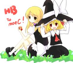  2girls apple ascot blonde_hair borrowed_clothes braid commentary_request eluthel food fruit hair_ribbon hat headwear_switch kirisame_marisa long_hair multiple_girls oerba_yun_fang open_mouth red_eyes ribbon rumia short_hair smile touhou witch_hat yellow_eyes 