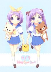  2girls :d bear bird bow bowtie commentary_request highres hiiragi_kagami hiiragi_tsukasa kiiroitori kneehighs korilakkuma loafers long_hair lucky_star multiple_girls open_mouth purple_eyes purple_hair ribbon rilakkuma ryouou_school_uniform san-x school_uniform serafuku shoes short_hair siblings sisters smile socks stuffed_animal stuffed_toy teddy_bear twins twintails usashiro_mani white_legwear yellow_bow yellow_bowtie 