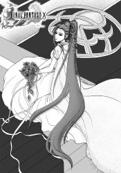  bouquet dress facial_mark female final_fantasy final_fantasy_x flower hair_ornament long_hair looking_back monochrome ponytail rule_63 seymour_guado very_long_hair wedding_dress 