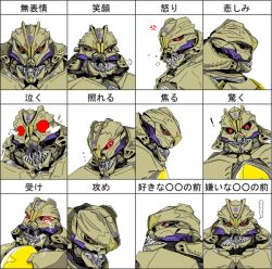  ! ... anger_vein chart decepticon drooling mecha no_humans osanpo_wolf parody robot sigh starscream teardrop tears transformers transformers:_dark_of_the_moon transformers_(live_action) 