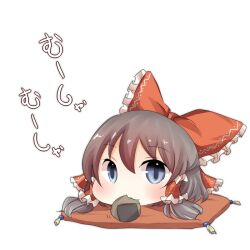  :3 bad_id bad_pixiv_id blush bow brown_hair cracker cushion eating female food grey_eyes hair_tubes hairbow hakurei_reimu pasutel photoshop_(medium) pillow red_bow senbei solo touhou translated yukkuri_shiteitte_ne zabuton 