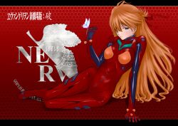  arm_support bad_id bad_pixiv_id blue_eyes bodysuit bracer breasts brown_hair bug butterfly closed_mouth copyright_name english_text evangelion:_2.0_you_can_(not)_advance expressionless female full_body gloves gradient_background hair_over_one_eye hair_ribbon half-closed_eyes half_updo hand_up heiyuen highres honeycomb_(pattern) honeycomb_background leaning_to_the_side legs_together letterboxed logo long_hair looking_at_viewer neon_genesis_evangelion nerv photoshop_(medium) pilot_suit plugsuit rebuild_of_evangelion red_background red_bodysuit red_ribbon ribbon shadow sideways_glance sitting small_breasts solo souryuu_asuka_langley thigh_gap turtleneck very_long_hair white_butterfly yokozuwari 