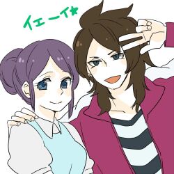  1boy blue_eyes brown_hair commentary_request female fudou_akio green_eyes hair_bun inazuma_eleven inazuma_eleven_(series) inazuma_eleven_go jacket kudou_fuyuka long_hair lowres nurse purple_hair rey0 shirt single_hair_bun smile striped_clothes striped_shirt 