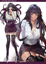  :q arm_under_breasts arms_behind_back black_hair black_legwear black_skirt blush breasts cleavage collared_shirt dress_shirt female fishnet_thighhighs fishnets full_body garter_straps grin gyudong123 high_heels highres holding holding_own_hair korean_commentary korean_text large_breasts licking_lips long_hair looking_at_viewer looking_to_the_side miniskirt monster_girl multiple_views original pencil_skirt red_eyes shirt shirt_tucked_in sidelocks sitting skirt smile standing tentacle_hair thighhighs thighs tongue tongue_out white_shirt 