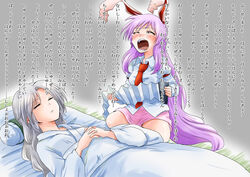  2girls animal_ears blush closed_eyes commentary crying drunk grey_hair heart_sutra kneeling lying multiple_girls necktie on_back open_mouth own_hands_together pillow pink_skirt purple_hair rabbit_ears red_necktie reisen_udongein_inaba shirt skirt sleeping tears touhou translated unya wall_of_text white_shirt yagokoro_eirin 