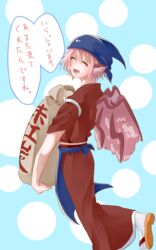  animal_ears apron bad_id bad_pixiv_id bird_ears bird_wings blue_apron brown_kimono carrying closed_eyes commentary_request female highres japanese_clothes kimono kumeringo_touho mystia_lorelei obi okamisty pink_hair sandals sash short_hair solo tabi tasuki tenugui touhou translated waist_apron wings 